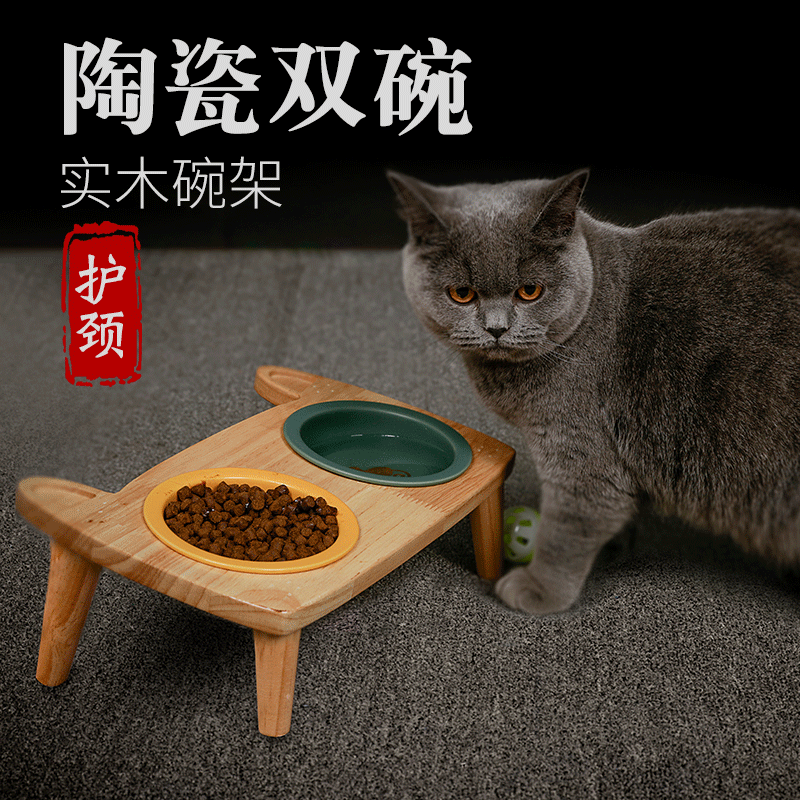 Meow Zen 15 Degrees Oblique Mouth Cat Bowl ceramic Double Bowl Cat Food Basin Dog Bowl Kittens to protect the cervical spine Anti-turning solid wood