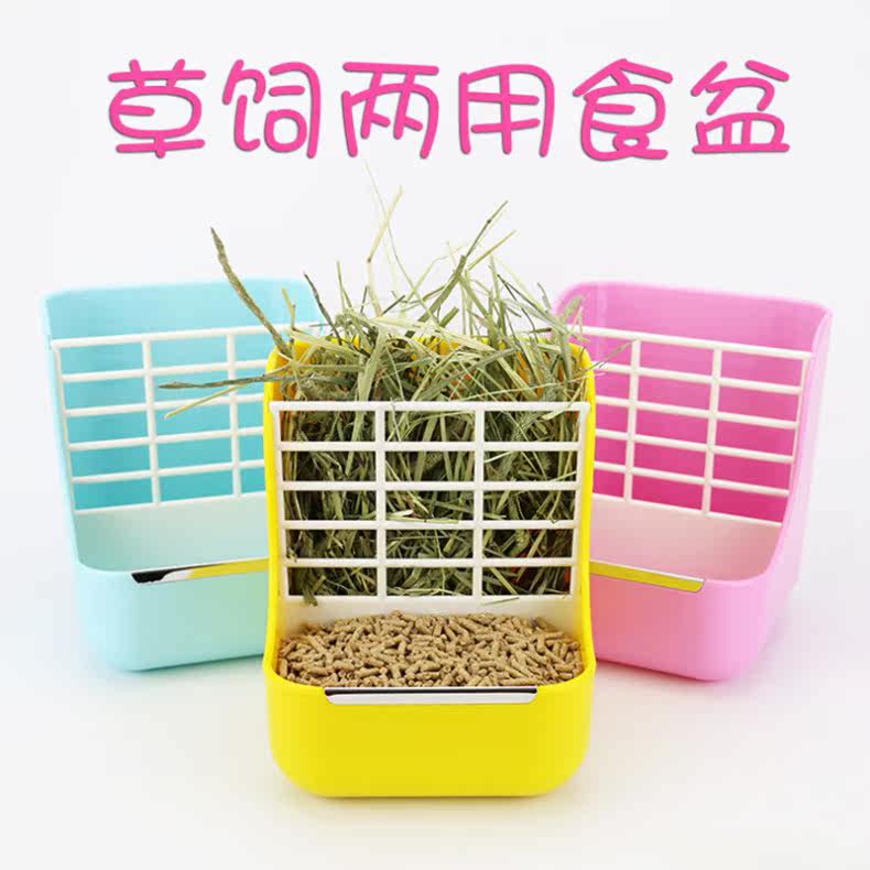 Основная картина травяной рамы (3) .jpg