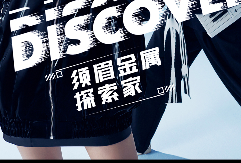 小米生态链 须眉 充电剃须刀 全身可水洗 图8