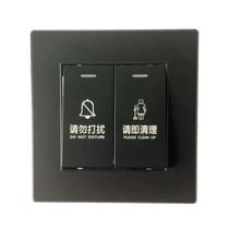 Hotel type 86 do not disturb please clean up switch touch type with doorbell sensor intelligent control switch