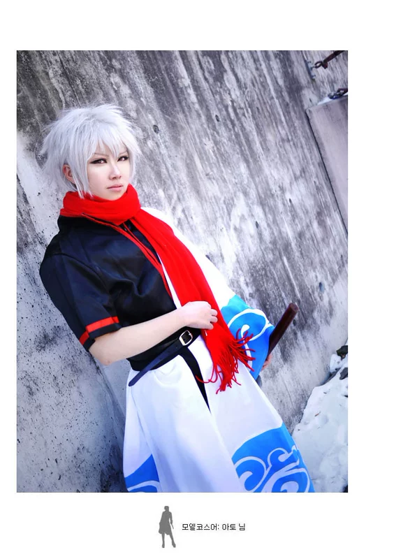 Gintama cos Sakata Gintoki Gin-san trang phục COSPLAY anime quần áo điểm tóc giả Toyako dao