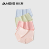 安比斯！女士纯棉中/高腰收腹内裤3条