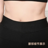 Черные штаны для йоги для взрослых, штаны-клёш, свободный прямой крой