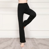 Черные штаны для йоги для взрослых, штаны-клёш, свободный прямой крой