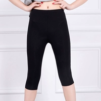 Твердые аминопольные штаны