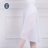 舞祖 Танцевальная юбка для взрослых балетных юбки танцевальная юбка шифонона талия