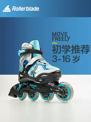 Rollerblade skates children skates girls roller skates for boys beginner full set of roller skates