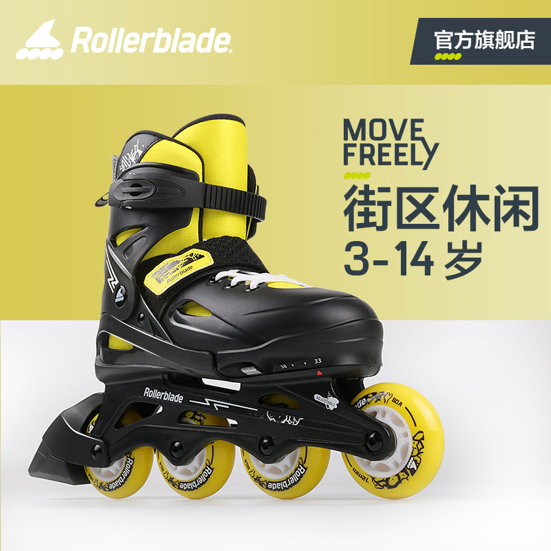 детские роликовые коньки rollerblade official fury, роликовые коньки для женщин и мужчин, роликовые коньки для профессионалов и начинающих, регулируемые Изображение 1
