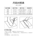 Детские профессиональные роликовые коньки подходит для мужчин и женщин для начинающих