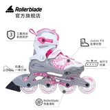 Детские профессиональные роликовые коньки подходит для мужчин и женщин для начинающих