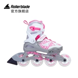 Детские профессиональные роликовые коньки подходит для мужчин и женщин для начинающих