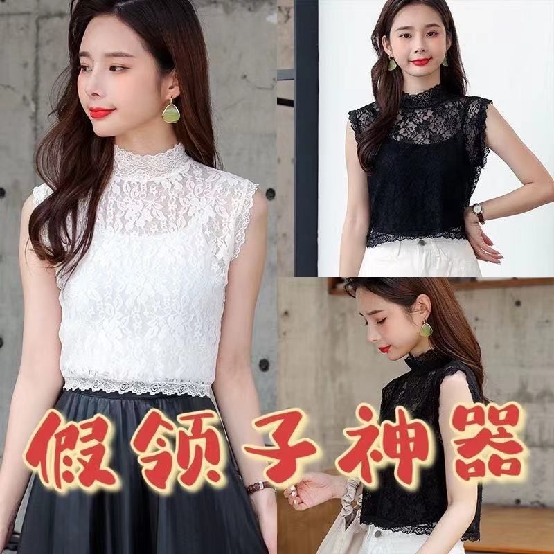 Prevention of running light collar fake collar new lace lace lace with high elasticity strike collar child in autumn and winter