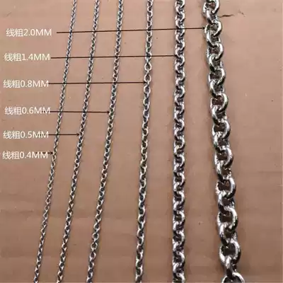 Stainless steel chain 304 seamless new products welding chain 304 stainless steel chain seamless stainless steel welding chain pet