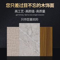 Wood Finish Board Bamboo Wood Fiber Paint-Free Wall Panel TV Background Wall Guard Wall Decorated Board Integrated Wall Panel Veneered