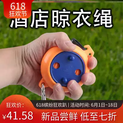 In the summer, the old man goes out for a long-distance self-driving plateau, Xinjiang and Tibet travel, portable artifact supplies, creativity