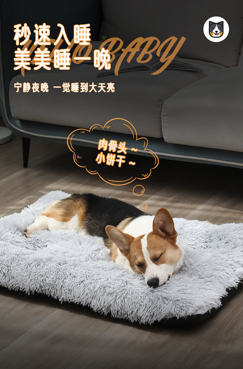 徐小林寵物墊_07.jpg