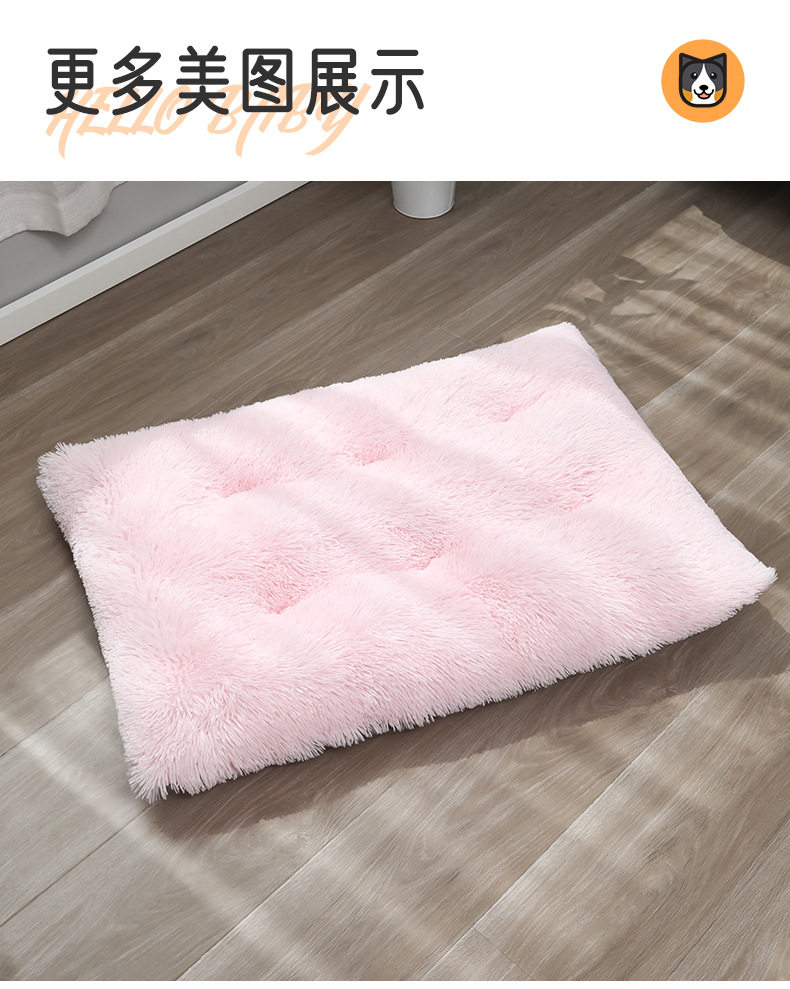 徐小林寵物墊_13.jpg