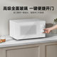 Xiaomi Mijia Microwave Oven 20L ຄວາມຈຸຂະຫນາດໃຫຍ່ Multifunctional Microwave Oven Storage Shelf Home White Microwave Oven