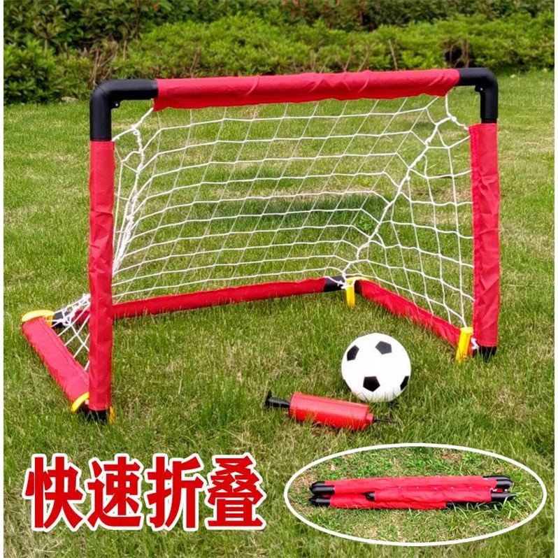Door frame toy frame outdoor football football door football door children's home portable football indoor grid frame five people