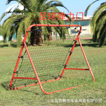 Football rebound net golf practice practice tennis baseball training Net baseball practice net hockey rebound net portable football door