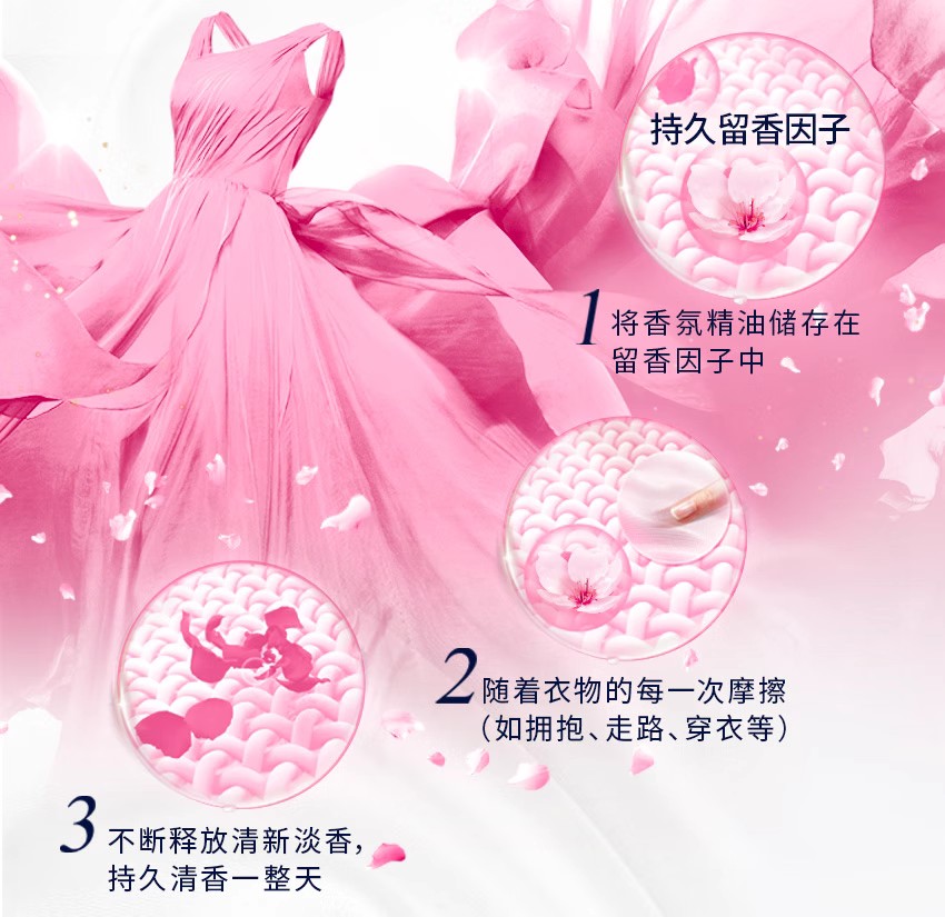 O1CN01ElZzRz1JL5PEc6ml2_!!2209353241011.jpg