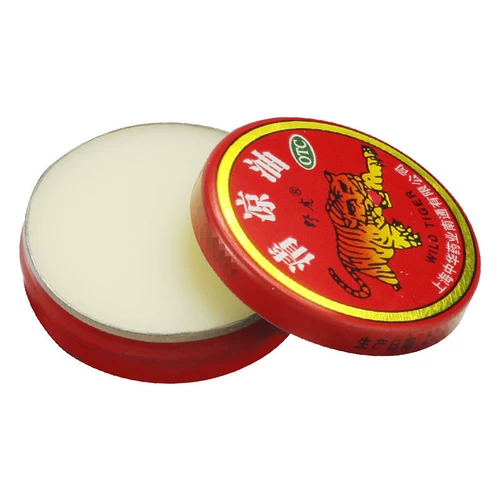 SF Shipping] Wild Tiger Cool Moil 3G нагревание отражает праздничный противника, борьба с борьбой с борьбой против