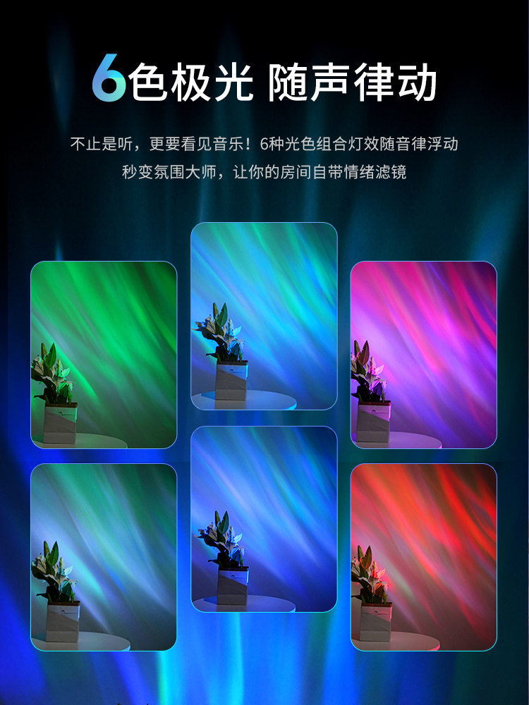 Singba Little Giant Arena Microphone and Speaker All-In-One Microphone for Home Use, Children's Karaoke, Wireless Bluetooth, Universal Family Ktv