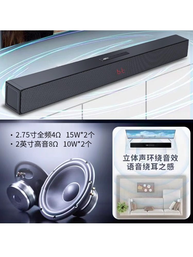 Singba Little Giant L11 Home Ktv Audio Set Desktop Tv Karaoke All-In-One Machine for Singing at Home