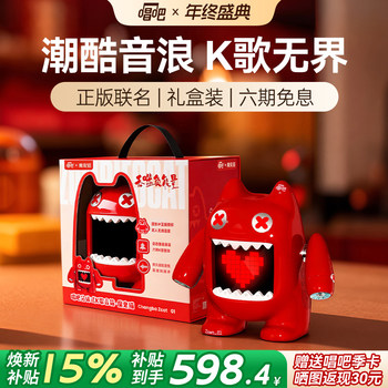 Singba Little Giant Zcat01 Devil Cat Bluetooth Speaker Microphone Audio for Home Karaoke Outdoor Gift