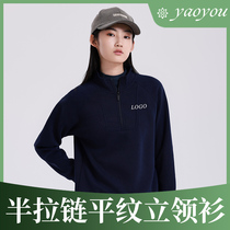 Heavyweight pure cotton sweatshirt custom work clothes with printed logo corporate anniversary party custom spring and autumn commemorative shirts