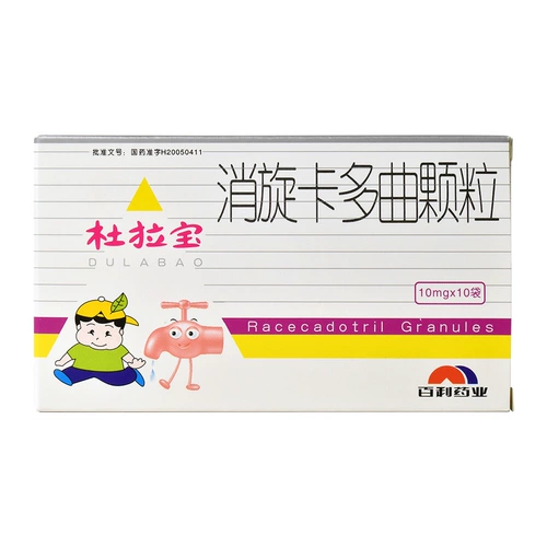 百利药业 Durabao Capital Card Music Гранулы 10 мг*10 мешок/коробка