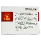 华北制药 Капсула амоксицина 0,25 г*50 кепки антибактериальной анти -инфляторной инфекции верхних и нижних дыхательных путей инфекция мочеиспускания инфекция