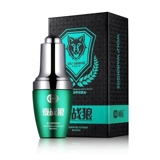 初辰 Мужское питательное массажное масло, 20 мл