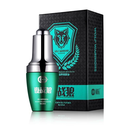 初辰 Мужское питательное массажное масло, 20 мл