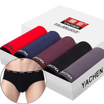 5 Bars Mens Underwear Mens Triangle Pants Modale Summer Bamboo Fiber Boys Triangle Pants Head 3-5 Young underpants