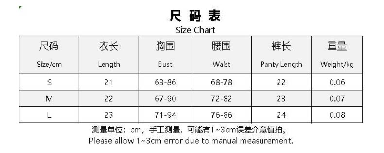 Sexy Lingerie Pajamas Shapewear Set сексуальный нижнее белье тело скульптуры установите 