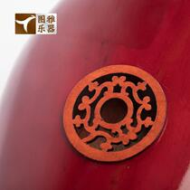 High-end ethnic plucked musical instrument learning red bone flower willow music for beginners hand-made wooden utensils with free strings