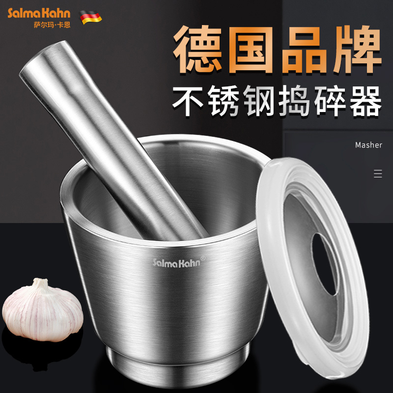304 Stainless Steel Pestle and Mortar, Grinding Bowl, Stone Mortar, Garlic Crusher, Household Medicine Pestle, Magic Tool, Medicine Grinding Jar, Mortar Stone