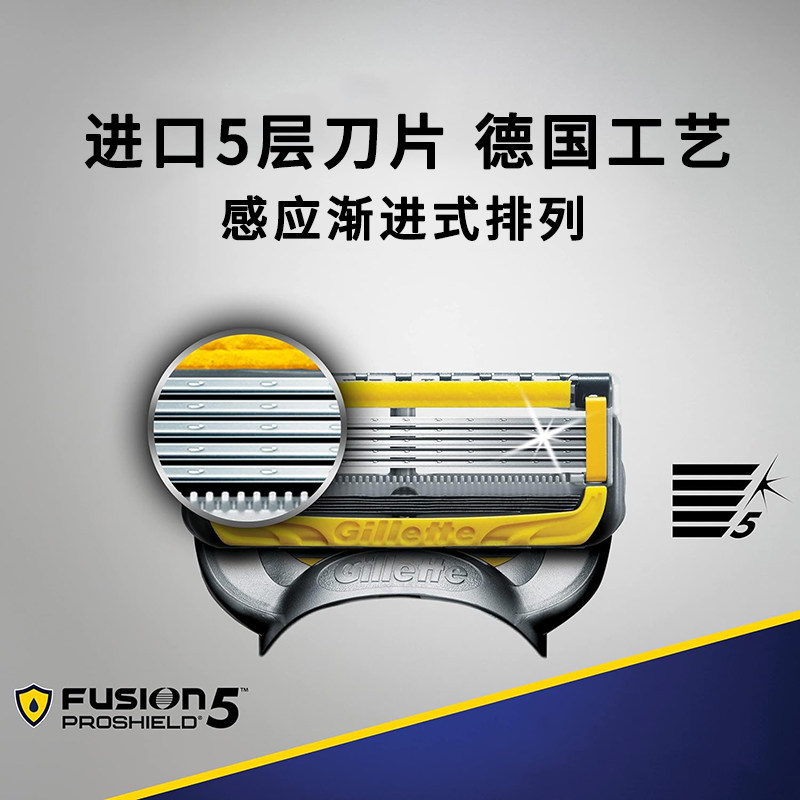 神盾电池VS刀片电池，拆解图大揭秘！绝对硬核干货，建议收藏！