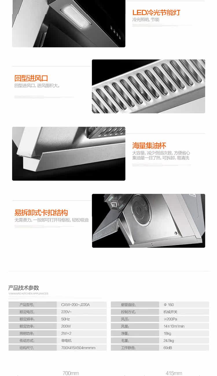 J220A B8-B20XW_09.jpg