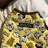 Floralkitty из зубов, кошек, кошек, собак и собак Pure Cotton Осенний печать с печать