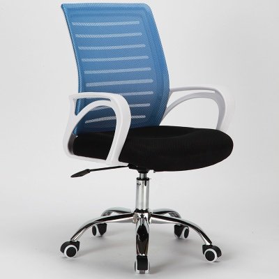 Back home swivel chair mesh removable shark lying office seat armchair ergonomic boss chair computer