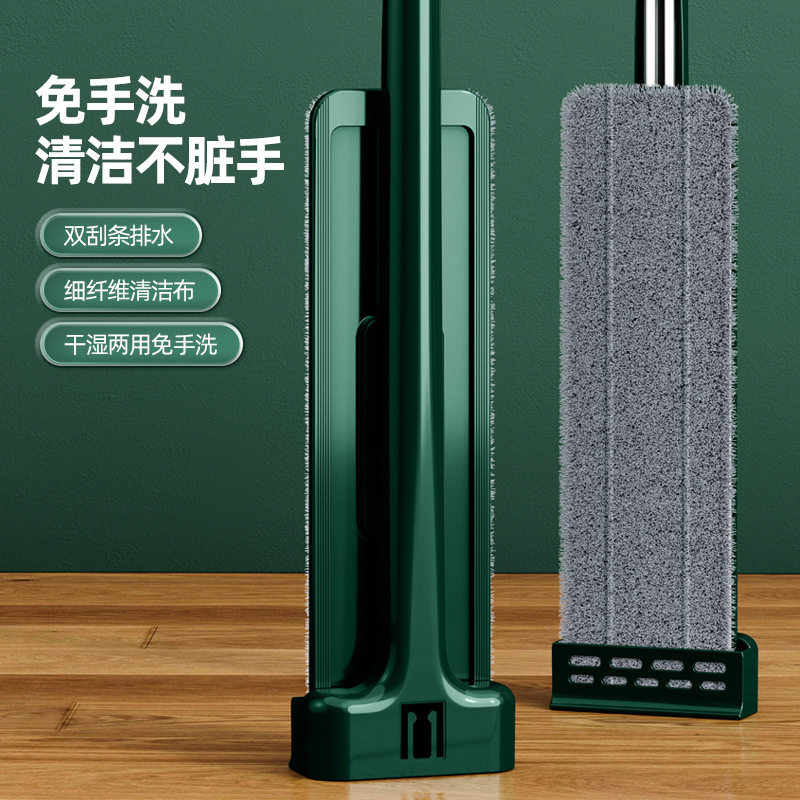 Hand-washed mop lazy man labor-saving tow cloth household wooden floor dry and mixed-use flat mopping brick pier cloth flat mop