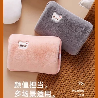 充电式热水袋热敷肚子暖被窝毛绒