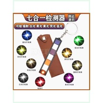 Poker card cheats upgraded version of mahjong machine playing cards spectacle lenses anti-inspection process card sequence detection universal