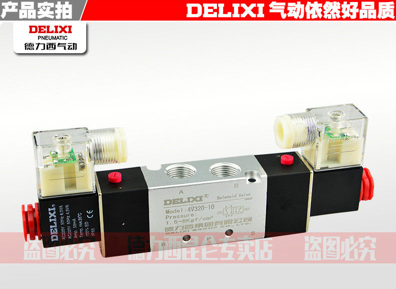 Pneumatic_02.jpg
