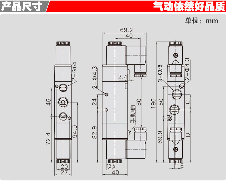 Pneumatic_06.jpg