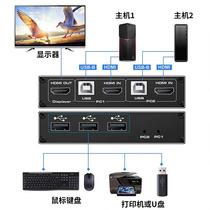 kvm switcher two in and one out hdmi screen cutter 4K60 high definition one set of mouse and keyboard to control two computers