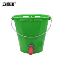 Ansery calf feeder calf feeder calf lactation milk bucket 8L one nipple 540008