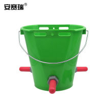Ansery calf feeder calf feeder calf lactation milk bucket 8L 3 nipples 540009
